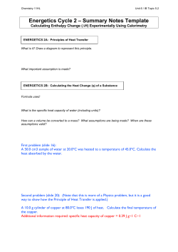 Energetics Cycle 2 &ndash; Summary Notes Template