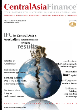 Kazakhstan: Eurasia`s Landbridge