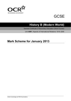 Unit A981 - Aspects of international relations 1919-2005