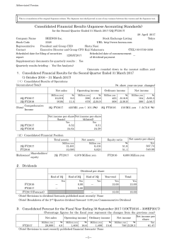 Consolidated Financial Results (Japanese Accounting