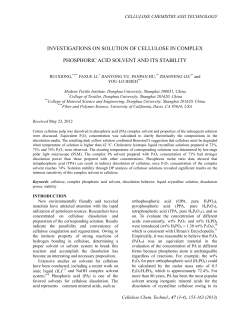 investigations on solution of cellulose in complex phosphoric acid
