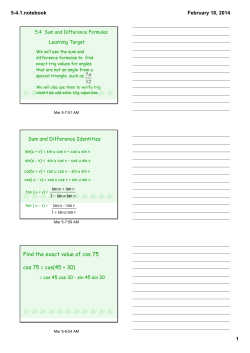 Find the exact value of cos 75