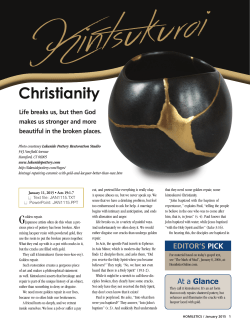 Christianity - Lakeside Pottery