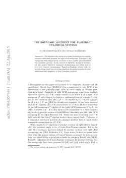 ArXiV