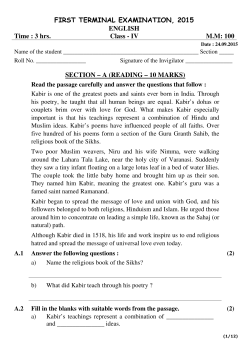 A (READING &ndash; 10 MARKS)