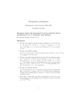 Integration techniques