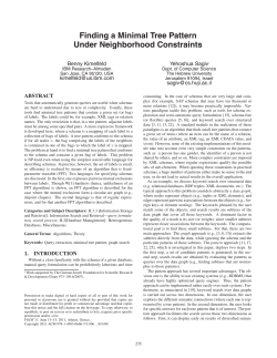 Finding a minimal tree pattern under