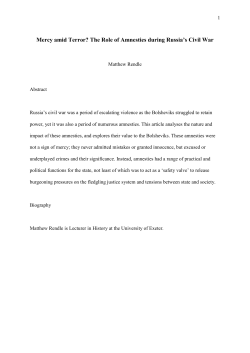 Mercy amid Terror? The Role of Amnesties during Russia`s Civil War