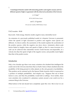 Cosmological bimetric model with interacting positive and negative