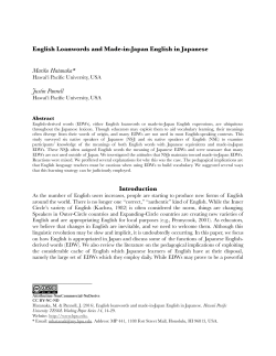 English Loanwords and Made-in-Japan English in Japanese Mariko