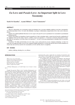 Eu-Love and Pseudo-Love - Sachi Sri Kantha Website