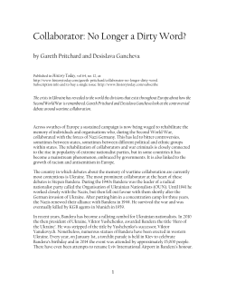 Collaborator: No Longer a Dirty Word?