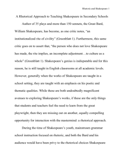 A Rhetorical Approach to Teaching Shakespeare in Secondary