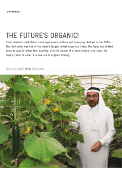 the future`s organic!