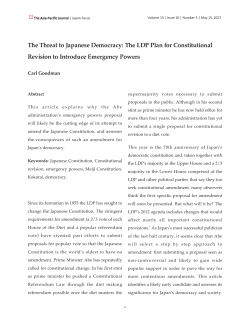 The Threat to Japanese Democracy: The LDP Plan