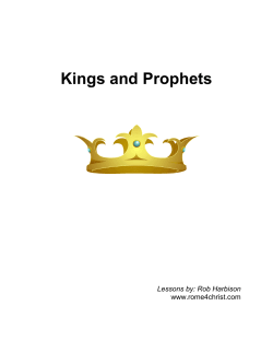 Kings and Prophets - BibleStudyGuide.org