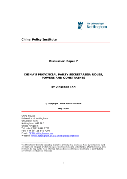 The Chinese Communist Party gives greater legislative power to