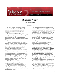 Behaving Wisely - Wisdom for the Heart