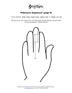 Fibonacci Sequence Worksheet