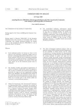 Directive 2003/63/EC