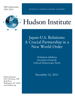 Japan-U.S. Relations: A Crucial Partnership in a New World Order
