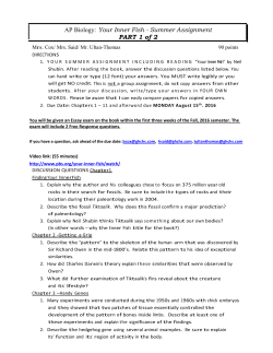 AP Biology: Your Inner Fish - Summer Assignment PART 1 of 2