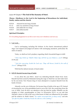 Lesson #9 Chapter 9 The End of the Dynasty of Omri. &ldquo;where dogs