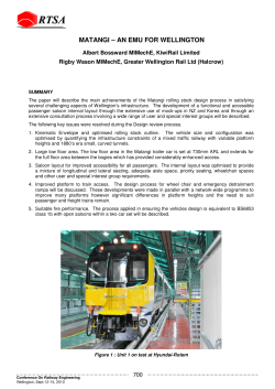 matangi &ndash; an emu for wellington