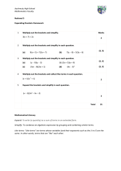 Auchmuty High School Mathematics Faculty National