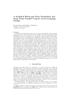 A Technical Word and Term Translation Aid