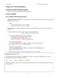 Overview and Misconceptions in Electrochemistry