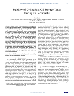 Stability of Cylindrical Oil Storage Tanks During an