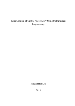 Generalization of Central Place Theory Using Mathematical