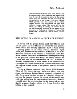 the sicarii in masada - glory or infamy?