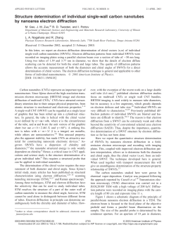 Structure determination of individual single