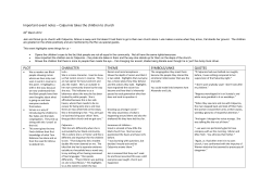 Important event notes &ndash; Calpurnia takes the children to church PLOT