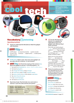 Sample Unit