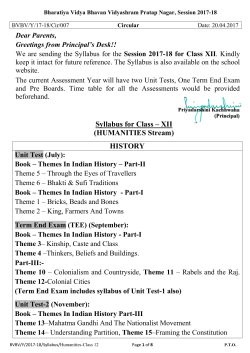 Cir 7 Syllabus Class XII (Huminities) - 2017