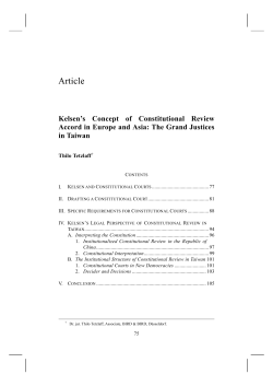 Article - National Taiwan University