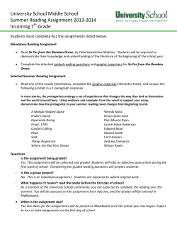 University School Middle School