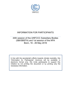 information for participants