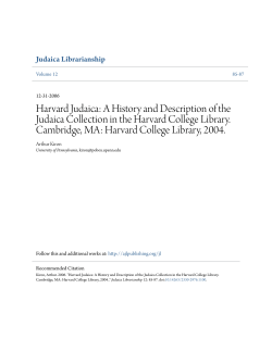 Harvard Judaica: A History and Description of the Judaica Collection