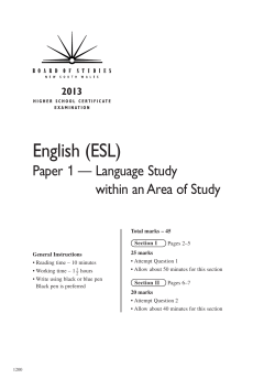 (ESL) Exam Paper 1
