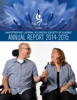Read our 2014-2015 Annual Report