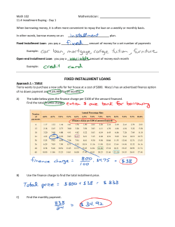 FIXED INSTALLMENT LOANS