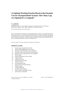 An Optimal Working Function Based on the Energetic