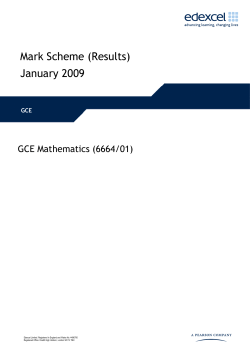 Mark Scheme (Results) January 2009
