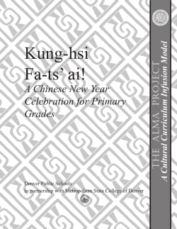 Chinese New Year - for primary grades