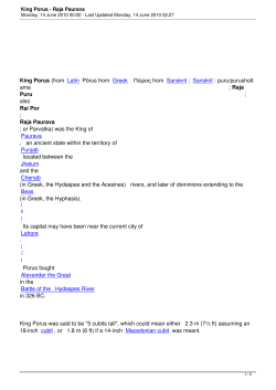 King Porus - Raja Paurava