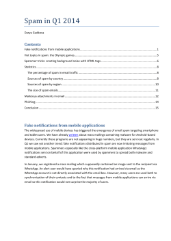 Spam in Q1 2014